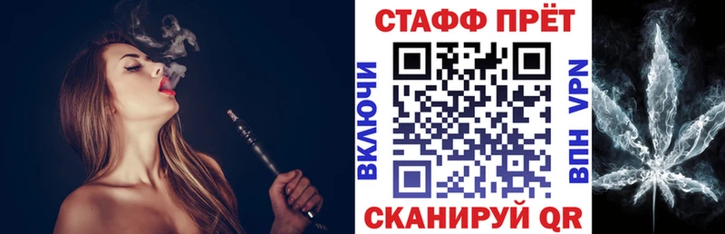 Сколько стоит Ленинск APVP  МАРИХУАНА  Меф мяу мяу  ГАШИШ 
