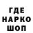 КЕТАМИН VHQ Aliya Jafarova