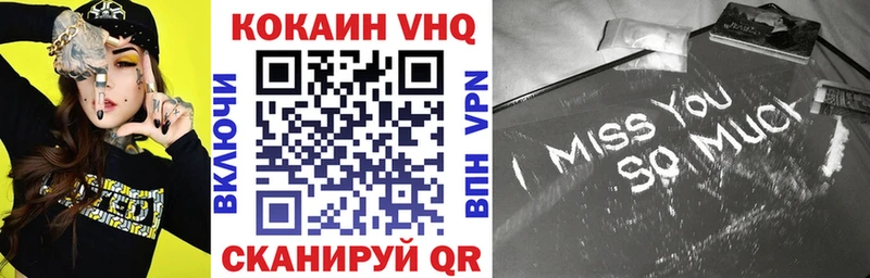 Кокаин Перу  mega как зайти  Ленинск 