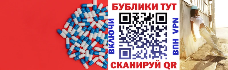кракен онион  Ленинск  ЭКСТАЗИ Дубай 