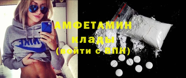 наркотики Аркадак