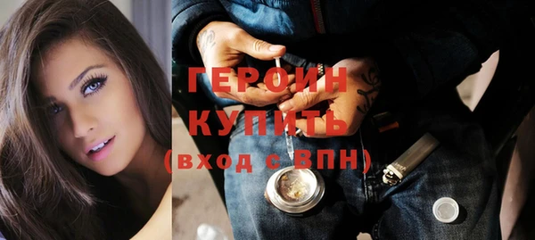 дмт Арсеньев