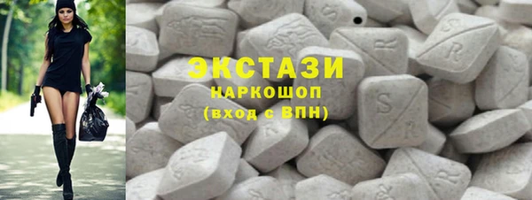 наркотики Аркадак