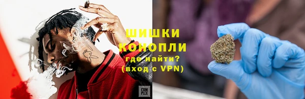 твердый Армянск