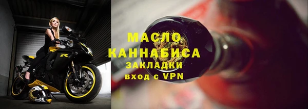 дмт Арсеньев