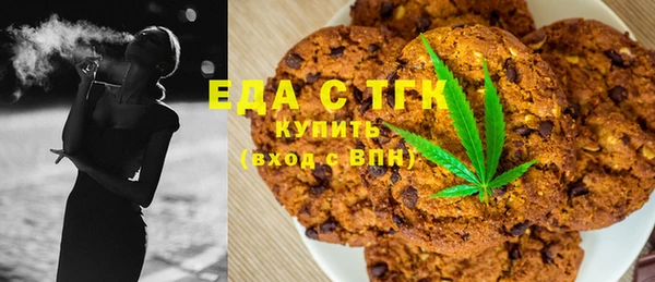 наркотики Аркадак