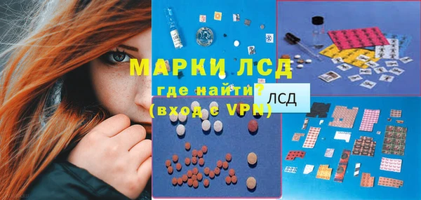 наркотики Аркадак