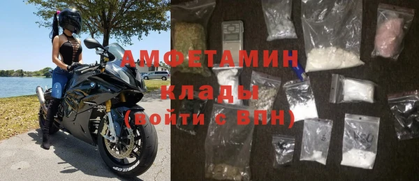 наркотики Аркадак