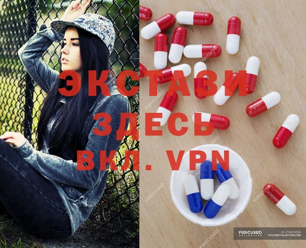 дмт Арсеньев