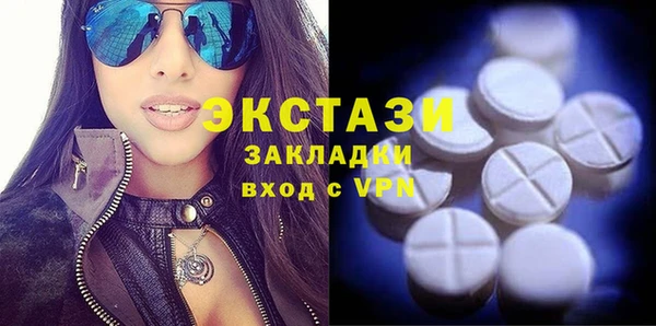 дмт Арсеньев