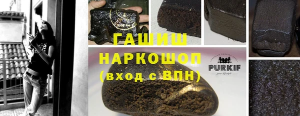 дмт Арсеньев