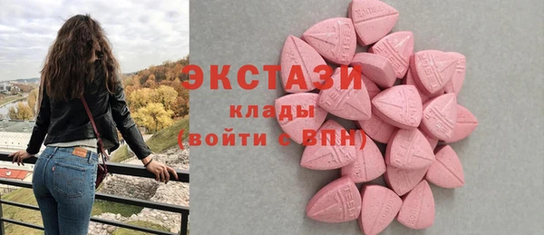 дмт Арсеньев