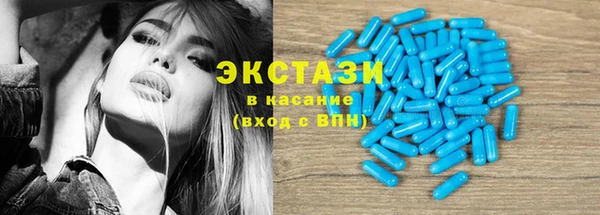 наркотики Аркадак