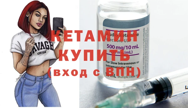 дмт Арсеньев