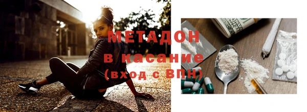 наркотики Аркадак