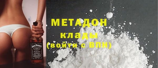 наркотики Аркадак